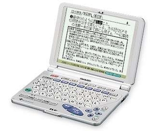 (中古品) SHARP PW-9600 電子辞書 12,125円