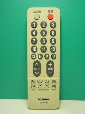 (中古品) 東芝 テレビリモコン CT-90192
