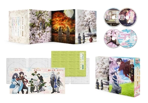 (中古品) 特『刀剣乱舞-花丸-』〜雪月華〜DVD初回生産限定版