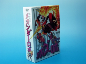 (中古品) 合身戦隊メカンダーロボ DVD-BOX