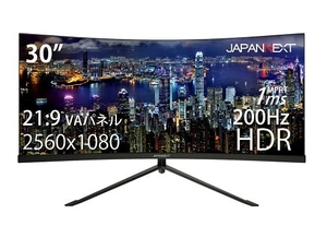 (中古品) JN-VCG30202WFHDR [曲面VA系パネル 200Hz FreeSync HDR対応 30インチ フルHD ウルトラワイドゲーミングモニター]