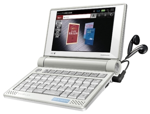 (中古品) セイコーインスツル 電子辞書 DAYFILER デイファイラー DF-X7000 ビジネスパーソン向け電子辞書 無線LAN搭載モデル ホワイト