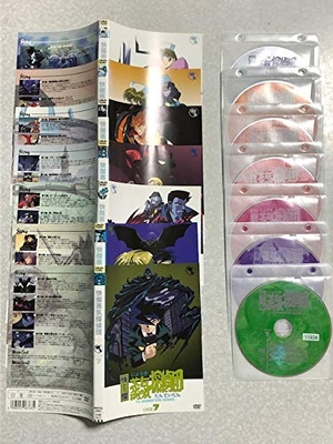枚数限定][限定盤]創立125周年記念デラックスCDボックス[17CD]【輸入盤