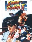 (中古品) ストリートファイターII【劇場版】 [DVD]