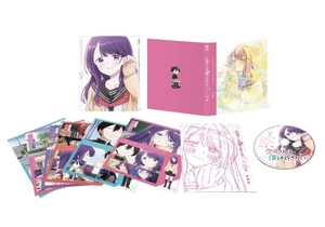 (中古品) 久保さんは僕を許さない Blu-ray BOX 上巻 [Blu-ray]
