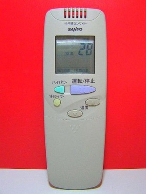 (中古品) サンヨー エアコンリモコン RCS-L5VA