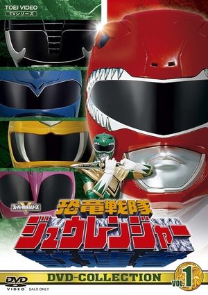 網走番外地 Blu-ray BOX 1・2（初回生産限定） [Blu-rayセット] 【公式