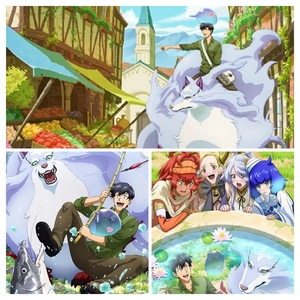 (中古品) とんでもスキルで異世界放浪メシ 全3巻セット [Blu-ray]