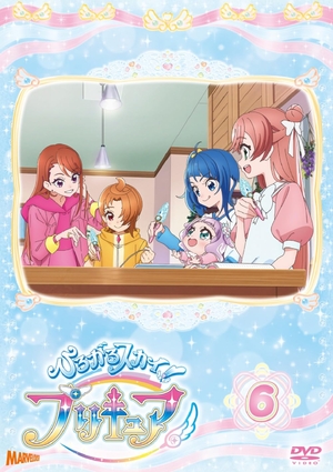 (中古品) ひろがるスカイ！プリキュア vol.6 [DVD]