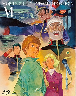 (中古品) 機動戦士ガンダム THE ORIGIN VI 誕生 赤い彗星 [Blu-ray]