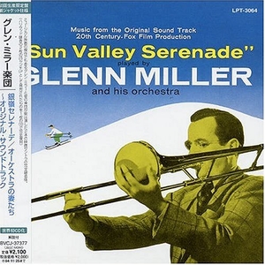 (中古品) 銀嶺のセレナーデ/オーケストラの妻たち~OST(紙ジャケット仕様)