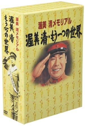 (中古品) 渥美清 DVD-BOX