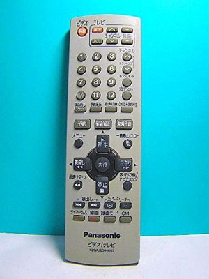 (中古品) パナソニック ビデオリモコン N2QAJB000085