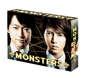 (中古品) MONSTERS Blu-ray BOX 7,278円