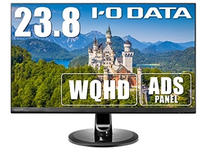 (中古品) IODATA モニター 23.8インチ WQHD フレームレス ADSパネル 非光沢 (HDMI×3/DisplayPort×1/スピーカー付/保証/土日サポート/日本メーカー) EX-LDQ241DB