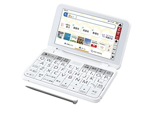 (中古品) シャープ 電子辞書 BRAIN 高校生モデル(6教科対応) PW-H1-W(ホワイト系) 202発売モデル