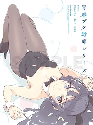 (中古品) 青春ブタ野郎シリーズ Season1 Blu-ray Disc BOX(完全生産限定版) [Blu-ray]