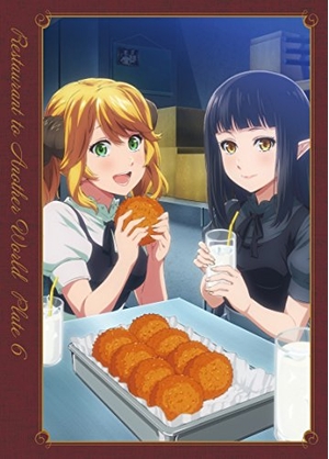 (中古品) 「異世界食堂」6皿 [DVD]