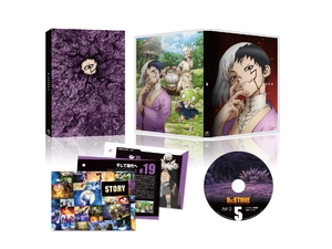 (中古品) Dr.STONE ドクターストーン Vol.5 [Blu-ray]