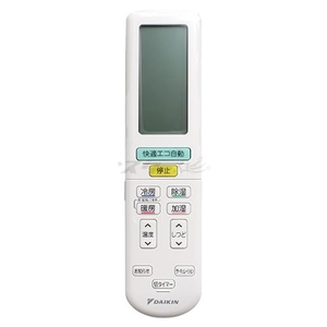 (中古品) ダイキン ルームエアコン用 ワイヤレスリモコン ARC472A51(2341055)