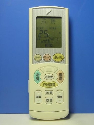 (中古品) ダイキン エアコンリモコン ARC444A6