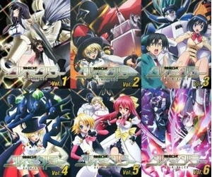 (中古品) 健全ロボ ダイミダラー 初回限定版全6巻セット [マーケットプレイス blu-ray]