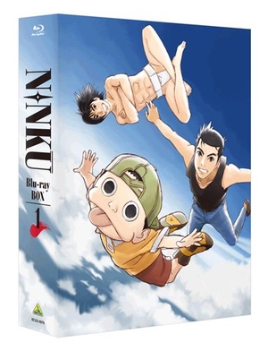 (中古品) NINKU−忍空− Blu-ray BOX 1