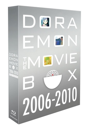 (中古品) DORAEMON THE MOVIE BOX　2006-2010【ブルーレイ版・初回限定生産商品】 [Blu-ray]