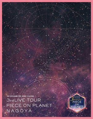 (中古品) 「THE IDOLM@STER SHINY COLORS 3rdLIVE TOUR PIECE ON PLANET / NAGOYA」Blu-ray
