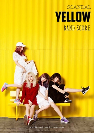 (中古品) ダンス楽隊五線譜 SCANDAL 『YELLOW』