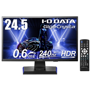 (中古品) IODATA ゲーミングモニター 24.5インチ GigaCrysta 240Hz 0.6ms TNパネル (PS5/HDMI×2/DisplayPort/スピーカー付/リモコン付/高さ調整/縦横回転/保証/土日サポート) EX-LDGC251UTB
