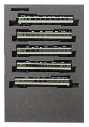 (中古品) KATO Nゲージ 189系 グレードアップあさま 5両基本セット 10-1434 鉄道模型 電車