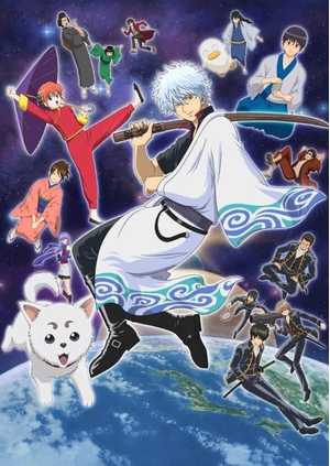 (中古品) 銀魂 Blu-ray Box シーズン其ノ壱(完全生産限定版)
