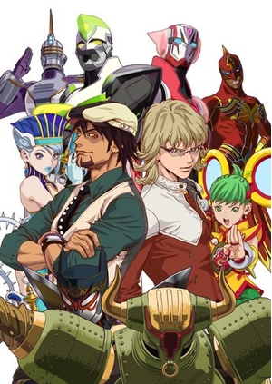 (中古品) 劇場版 TIGER & BUNNY -The Beginning- スチールブック付(完全数量限定生産) [SteelBook] [Blu-ray] 10,549円