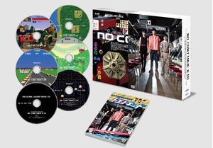 (中古品) ノーコン・キッド~ぼくらのゲーム史~ DVD-BOX