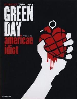 (中古品) ダンス楽隊五線譜 GREEN DAY 「american idiot」
