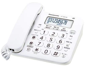 (中古品) パナソニック デジタル電話機 VE-GZ218 (親機のみ・子機無し） 迷惑電話対策機能搭載