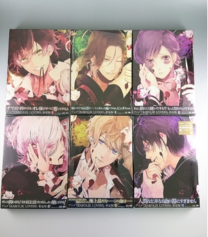 (中古品) DIABOLIK LOVERS 限定版 全6巻セット [マーケットプレイス DVDセット]