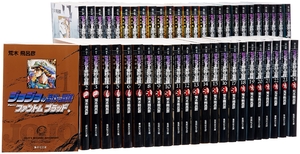 (中古品) ジョジョの奇妙な冒険 文庫版 コミック 全50巻完結セット (集英社文庫)
