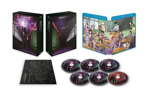 (中古品) 地獄先生ぬ~べ~ コンプリ~ト ブル~レイボックス [Blu-ray]
