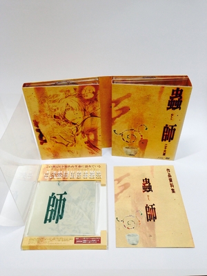 (中古品) 蟲師 二十六譚 DVD Complete BOX