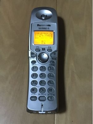 (中古品) Panasonic 増設子機 シルバー KXFKN521-S
