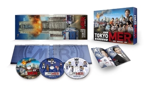 (中古品) 劇場版『TOKYO MER〜走る緊急救命室〜』豪華版 [DVD]