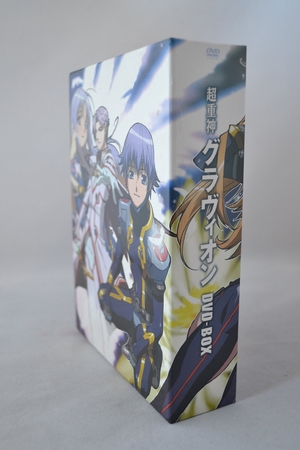 (中古品) 超重神グラヴィオンDVD-BOX