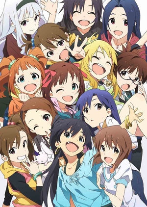 (中古品) アイドルマスター 7(通常版) [DVD]