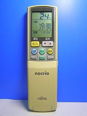 (中古品) 富士通 エアコンリモコン AR-NZ1 7,884円