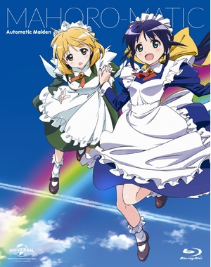 (中古品) まほろまてぃっく Blu-ray BOX