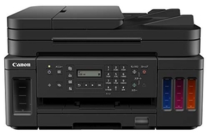 (中古品) Canon プリンター A4インクジェット複合機 特大容量ギガタンク搭載 G7030 テレワーク向け