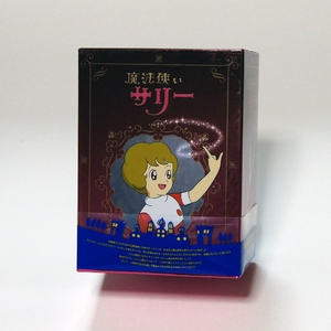 (中古品) 魔法使いサリー DVD BOX