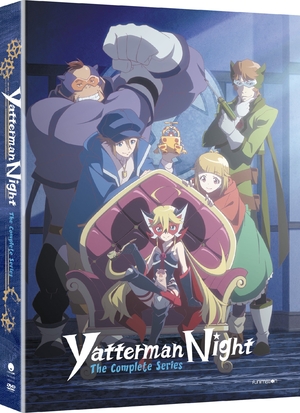 (中古品) Yatterman Night: the Complete Series/ [DVD] [Import]